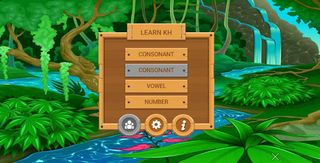 Learn KH - Screenshot 2