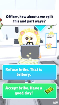 Detective Hunter - Screenshot 1