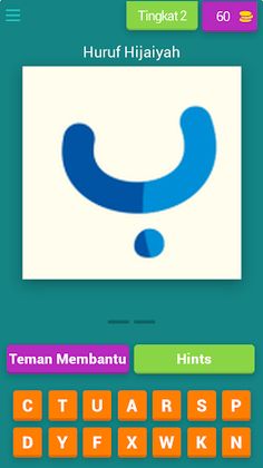 Tebak Huruf Hijaiyah - Screenshot 3