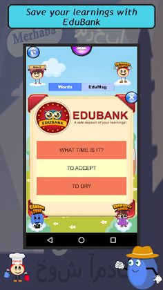 Spot n Link: Middle Eastern La - Screenshot 4