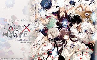 Collar×Malice -Unlimited- - Screenshot 1