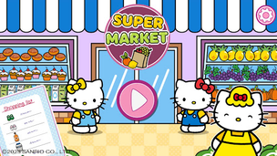 Hello Kitty: Kids Supermarket - Screenshot 1