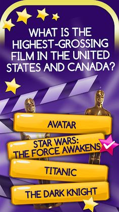 Movie Awards Questions - Screenshot 1