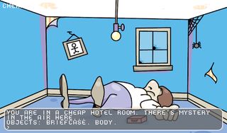 Masquerade Remake - Screenshot 1