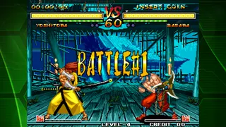 SAMURAI SHODOWN V ACA NEOGEO - Screenshot 3