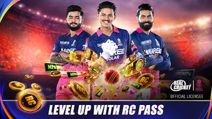 Real Cricket™ - Screenshot 3