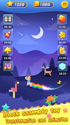 Endless Blocks 2 - Screenshot 1