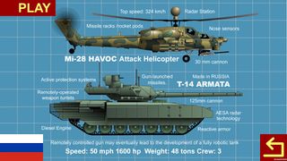 TANKS and CHOPPERS - Screenshot 3