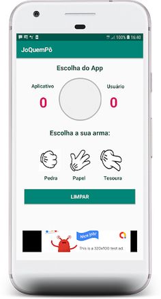 JoQuemPo - Screenshot 1