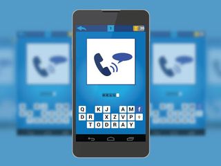 Guess The Song - Screenshot 2