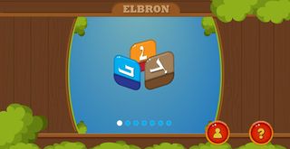 Elbron - Screenshot 1
