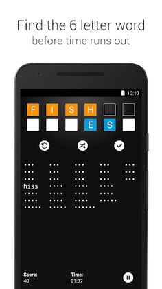 Shuffle - Screenshot 1