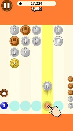 Shoot Coin Yen: Exchange Puzzle - Screenshot 1