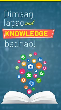 Maths Quiz Adda - Screenshot 4