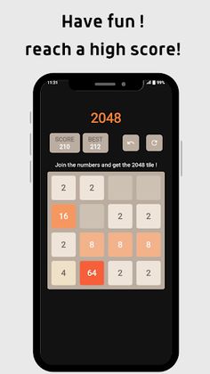 2048 Game - Screenshot 1