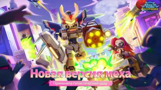 Echoes of Zombie - Screenshot 1