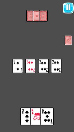 Shkobba LY - Screenshot 2