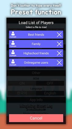 Ghost Leg (Amidakuji) - Screenshot 4