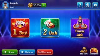 Mindi : Mendicot Card Game - Screenshot 2