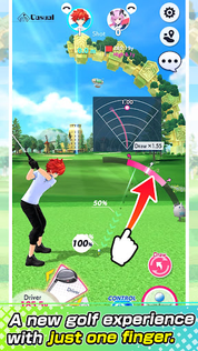 NEKO GOLF -Anime GOLF- - Screenshot 1