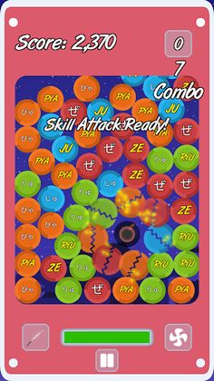 Kana Yama - Screenshot 2