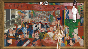 Please, Touch The Artwork 2 - Screenshot 1