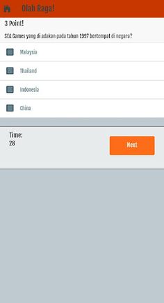 Smart Quiz - Screenshot 3