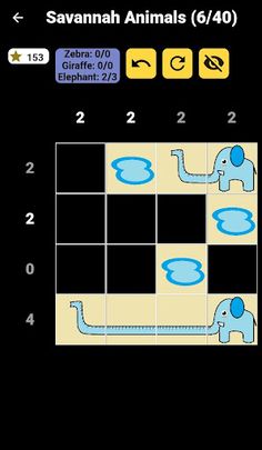 Savannah Animals - Screenshot 4