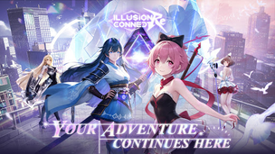 Illusion Connect: Re - Screenshot 1