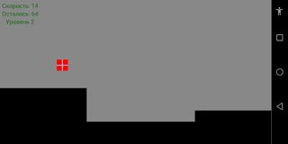 Фабрика бургеров спид-раннер - Screenshot 3