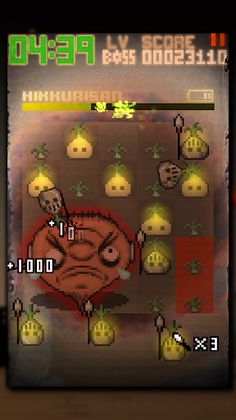 Million Onion Hotel - Screenshot 4