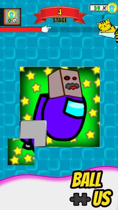 Ball Us Puzzles - Screenshot 3