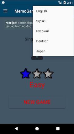 MemoGames+ - Screenshot 3