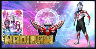 DX Ultra Fussion ORB Sim - Screenshot 3