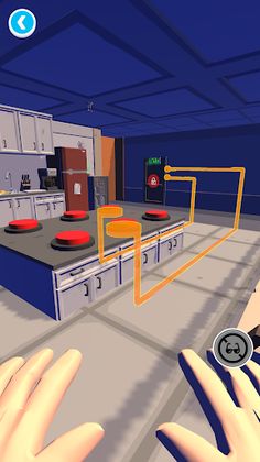 Glass Detective - Screenshot 4