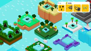 Insect quest - Screenshot 1