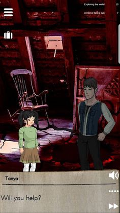 Save the Princess: Text quest  - Screenshot 3