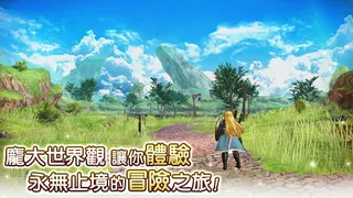 Caravan Stories - Screenshot 2