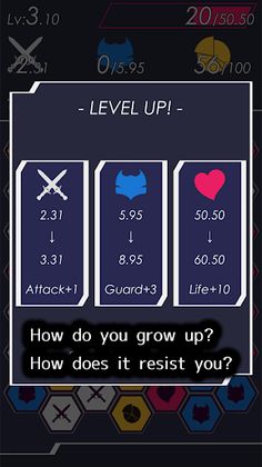 HERRSCHAFT - Screenshot 2