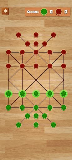 Sholo Guti (Bead 16) Offline - Screenshot 4