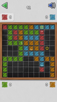 Cubesnake - Screenshot 4