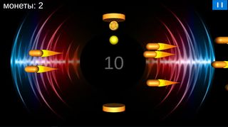 Шарик - Screenshot 1