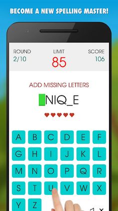 Spelling Gaps PRO - Screenshot 3