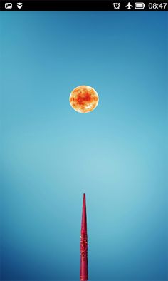 Magic Wand Sorcerer - Screenshot 3