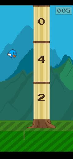 Math Bird Multiplication Table - Screenshot 4