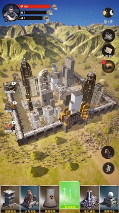 Dawn of Doom: Survival Game - Screenshot 3