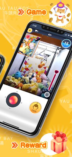 Move Hub Mission, Game, Reward - Screenshot 2