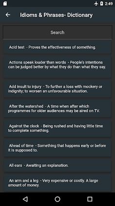 English Idioms Quiz - Screenshot 2