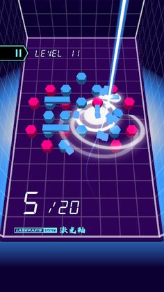 Laser Axis (레이저 액시스) - Screenshot 2