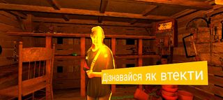 Verba.exe - Screenshot 1